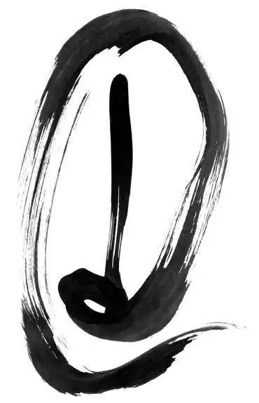 Iriminage. Ink brush aikido drawing by Stefan Stenudd.