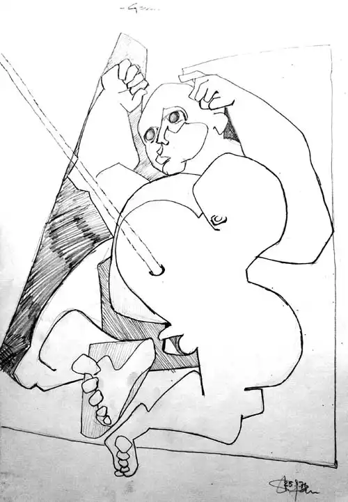 Genesis. Drawing from the 1970s by Stefan Stenudd.