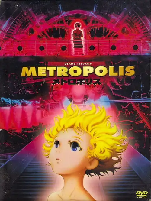 Review of Metropolis(2001)