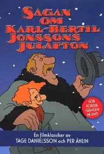Review of Sagan om Karl-Bertil Jonssons julafton / Christopher's Christmas Mission(1975)