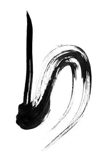 Kokyunage. Ink brush drawing by Stefan Stenudd.