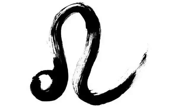 Leo. The Zodiac sign symbol in ink brush calligraphy, by Stefan Stenudd.