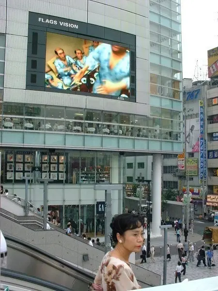 Shinjuku streets. Photo by Stefan Stenudd.