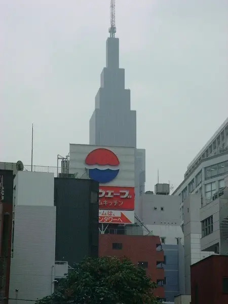 Shinjuku buildings. Photo by Stefan Stenudd.