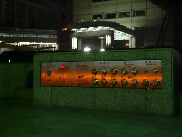 Shinjuku night. Photo by Stefan Stenudd