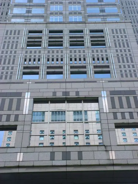 Shinjuku buildings. Photo by Stefan Stenudd.