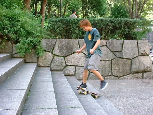 Shinjuku park skateboard. Photo by Stefan Stenudd.