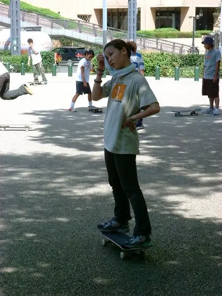 Shinjuku park skateboard. Photo by Stefan Stenudd.