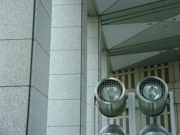 Shinjuku buildings. Photo by Stefan Stenudd.