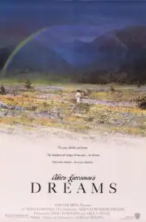 Review of Dreams(1990)