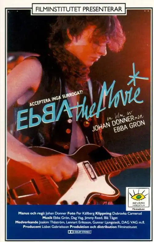 Review of Ebba the Movie(1982)